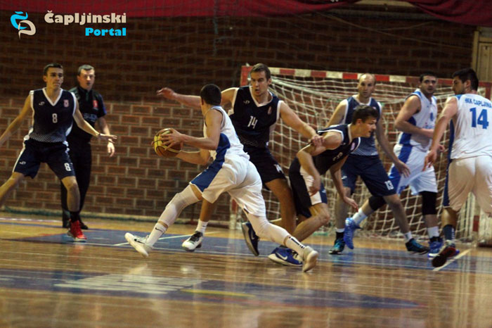 kosarkasi_capljina_busovaca-(15)_nasl