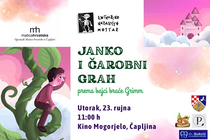 janko i carobni grah predstava