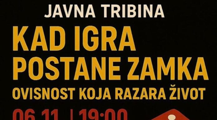 HKUD Zora i župa sv. Petra i Pavla slave 30 godina uz tribinu “Kad igra postane zamka”