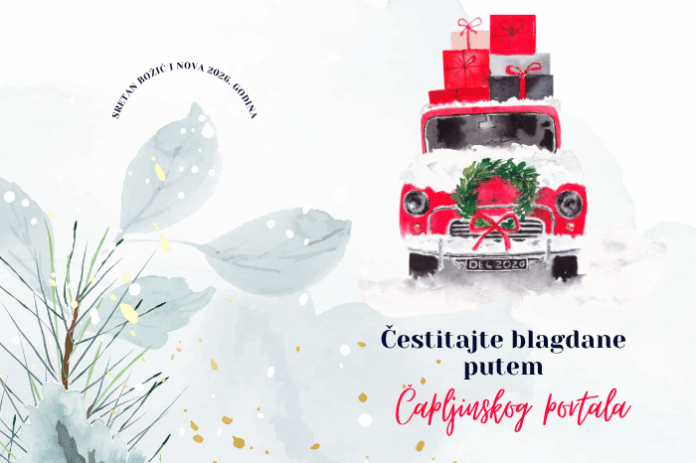 cestitajte blagdane_naslovna