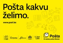 Pošta kakvu želimo – Hrvatska pošta Mostar