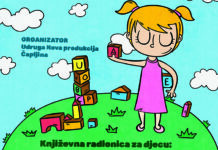 U petak u Džunglizzi književna radionica za djecu – prijavite mališane