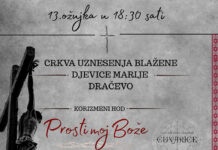 Korizmeni koncert Etno skupine Čuvarice u Dračevu 13. ožujka