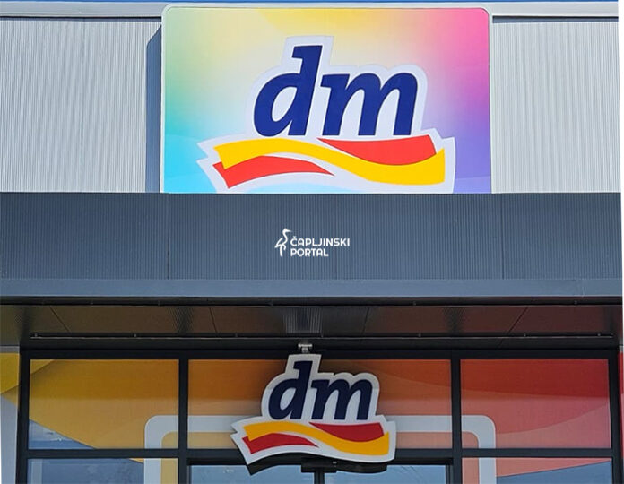 DM-logo