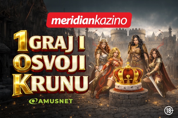 AmusNet