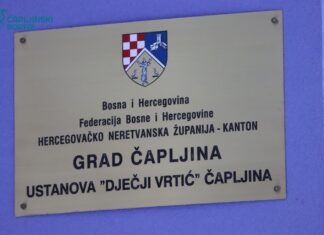 Objavljen Javni natječaj za upis u Dječji vrtić Čapljina