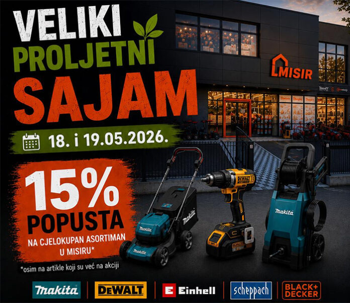 Sajam
