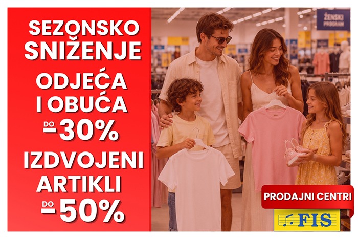FIS-obuca-naslovna
