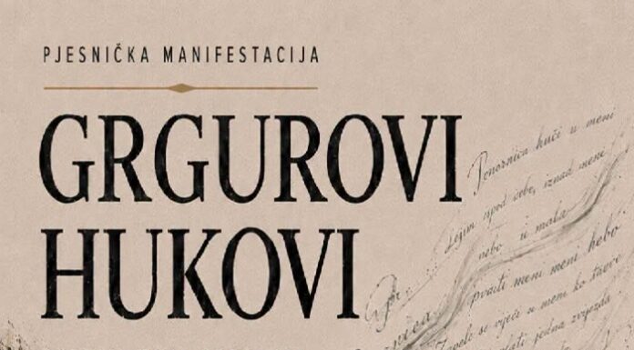 Tradicionalna manifestacija Grgurovi hukovi u Ravnom