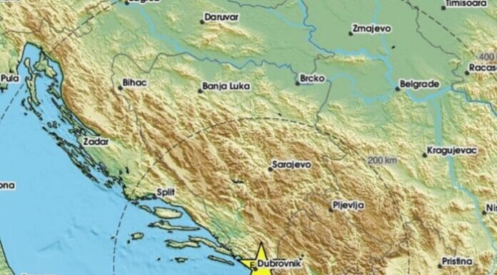 Potres zatresao jug Hercegovine, epicentar kod Zagradinja