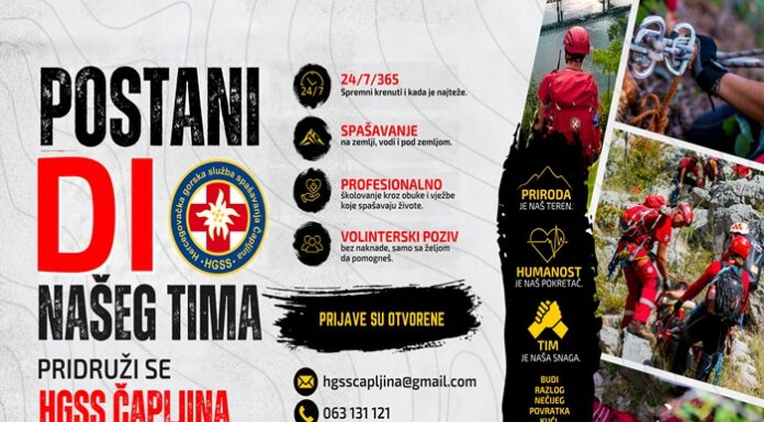 HGSS Čapljina otvorio aktivne prijave za nove članove