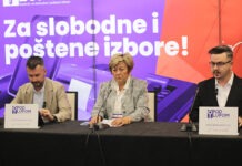 Pod lupom: Super je počelo s novim tehnologijama! Nadamo se da će se tako i nastaviti!
